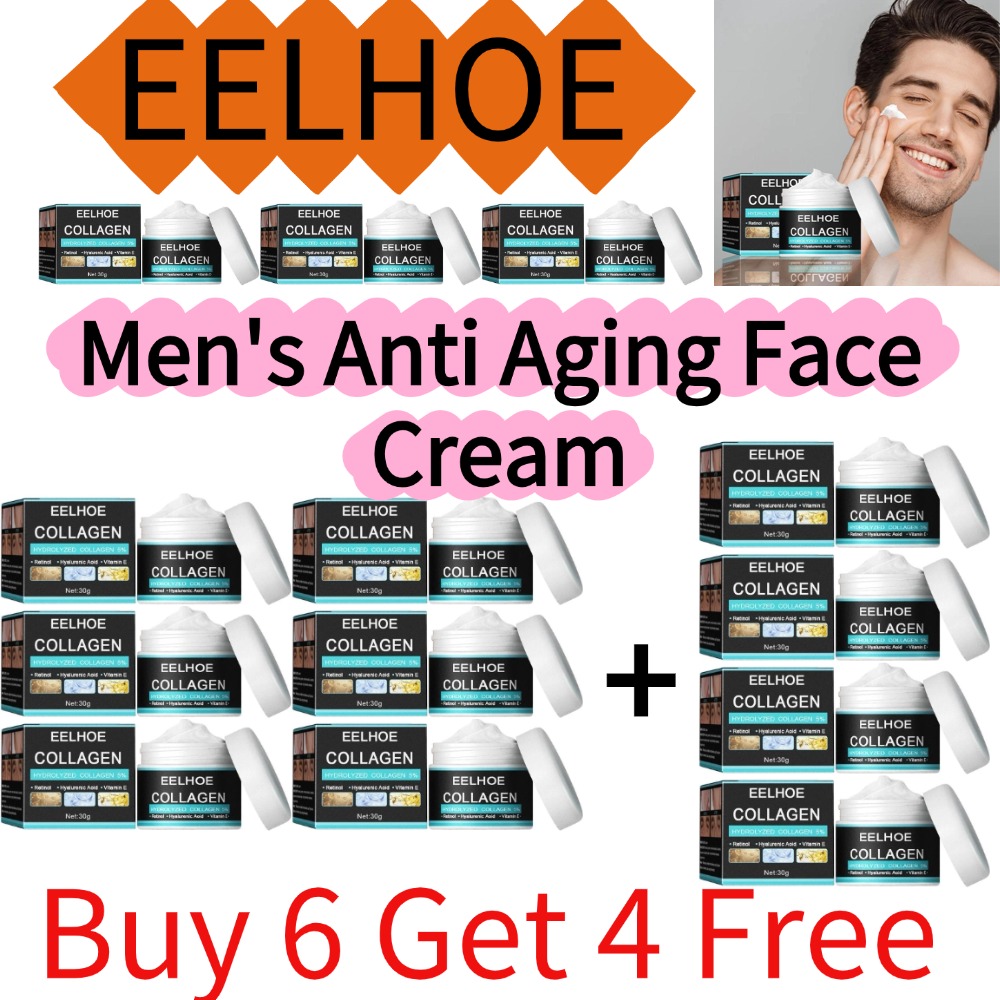 Skincare Collagen - EELHOE (6개 구매 시 4개 무료)