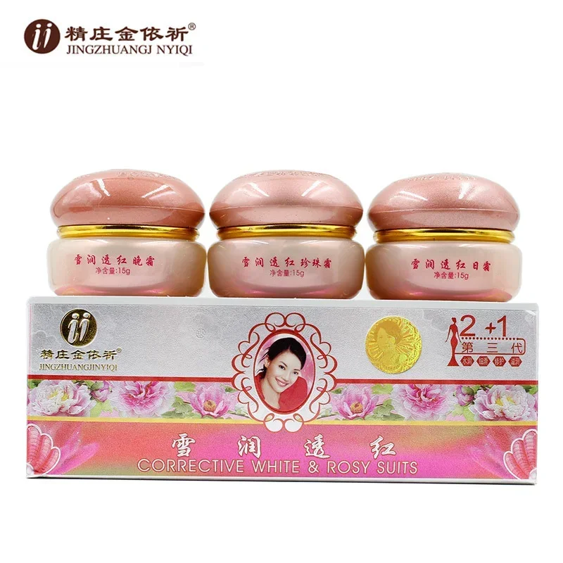 Skincare Whitening - 이치(YIQI) 3세대 기미 제거 크림 4개