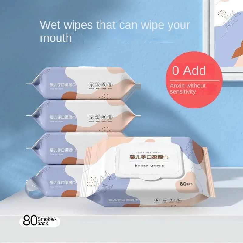 부드러운 무봉제 저자극 아기 물티슈 신생아 유아 손 입 - Skincare Newborn 리뷰 및 가격