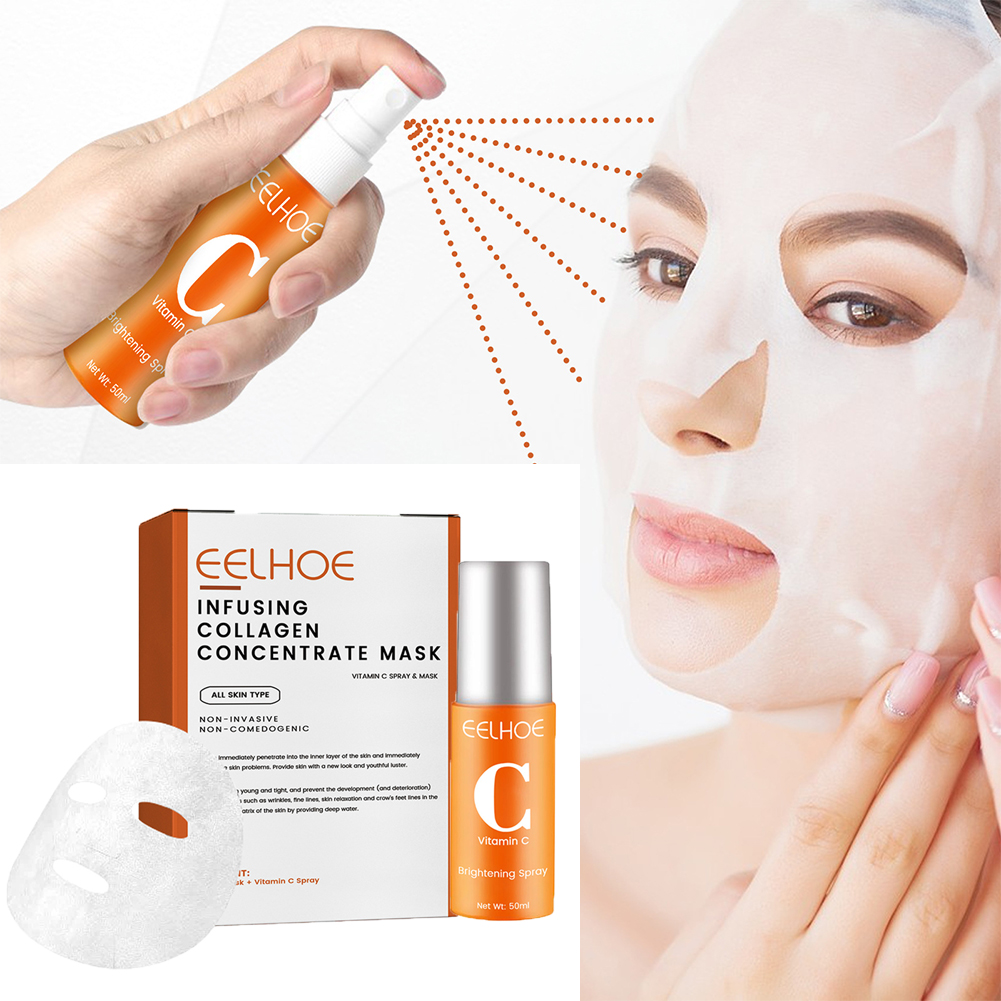 고단백 콜라겐 마스크 스프레이 세트 다크서클 아이백 마 - Skincare Collagen 리뷰 및 가격