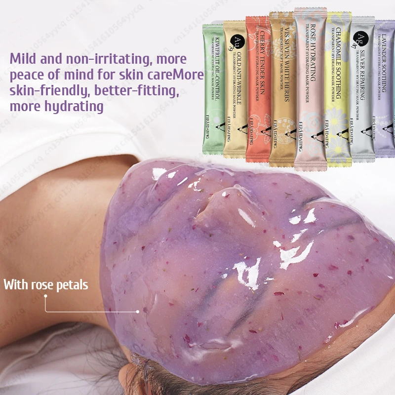 보습 살롱 스파 소프트 하이드로 젤리 마스크 파우더 얼 - Skincare Whitening 리뷰 및 가격