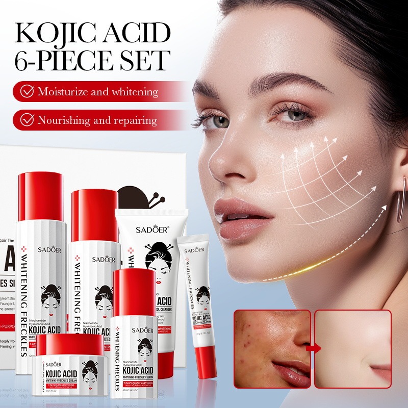 코직산 미백 스킨 케어 세트, 클렌저 토너 세럼, 아이 - Skincare Whitening 리뷰 및 가격