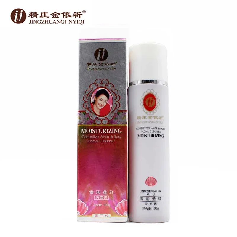 이치(YIQI) 3세대 기미 제거 크림 4개 세트, 색 - Skincare Whitening 리뷰 및 가격